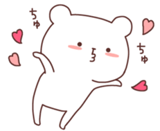 Couple stickers Boy's side:White Bear! sticker #9326706