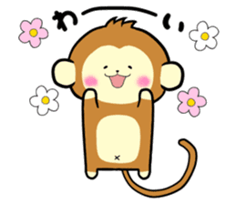 The cute monkey Second edition sticker #9326895