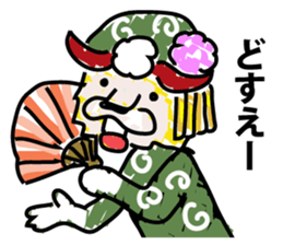 Lion dance proud of to the world sticker #9327052