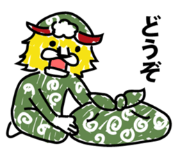 Lion dance proud of to the world sticker #9327061