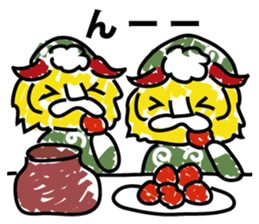 Lion dance proud of to the world sticker #9327080