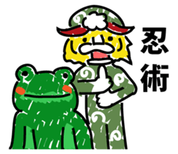 Lion dance proud of to the world sticker #9327081