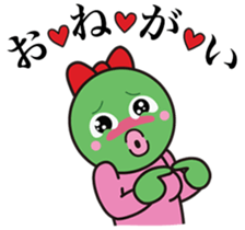 Marimokkori winter version sticker #9327092