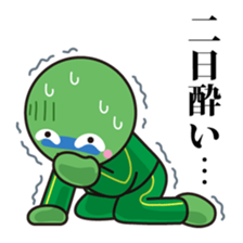 Marimokkori winter version sticker #9327104