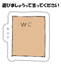 Hanako who is Showa. sticker #9327169