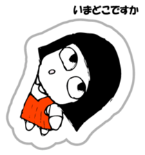 Hanako who is Showa. sticker #9327172