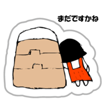 Hanako who is Showa. sticker #9327190