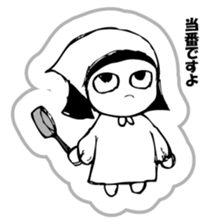 Hanako who is Showa. sticker #9327193