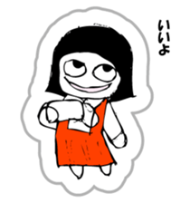 Hanako who is Showa. sticker #9327198