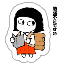 Hanako who is Showa. sticker #9327200