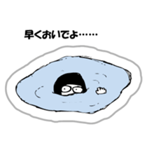 Hanako who is Showa. sticker #9327202