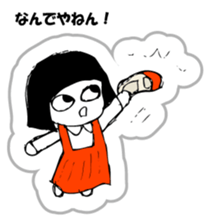Hanako who is Showa. sticker #9327205