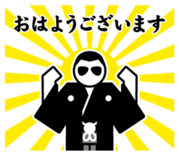 Chivalrous spirit PART III sticker #9327210