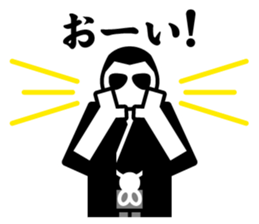 Chivalrous spirit PART III sticker #9327213