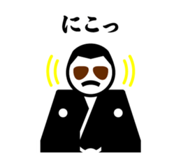 Chivalrous spirit PART III sticker #9327228