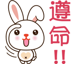 Baby rabbit Adventure sticker #9327288