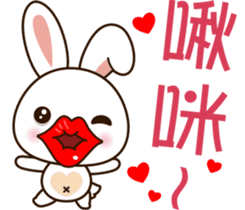 Baby rabbit Adventure sticker #9327289