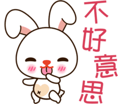 Baby rabbit Adventure sticker #9327296