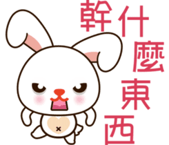 Baby rabbit Adventure sticker #9327299