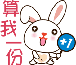Baby rabbit Adventure sticker #9327301