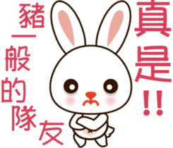 Baby rabbit Adventure sticker #9327306