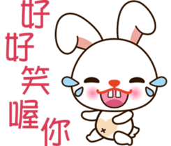 Baby rabbit Adventure sticker #9327307