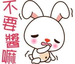 Baby rabbit Adventure sticker #9327308