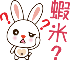 Baby rabbit Adventure sticker #9327309