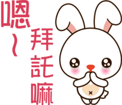 Baby rabbit Adventure sticker #9327310