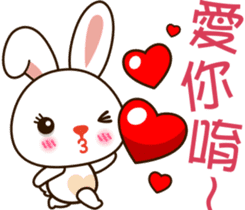 Baby rabbit Adventure sticker #9327311