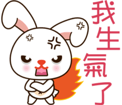 Baby rabbit Adventure sticker #9327312