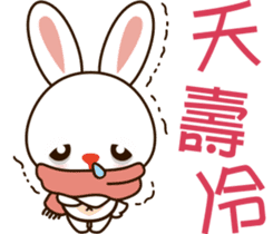 Baby rabbit Adventure sticker #9327313