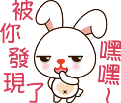 Baby rabbit Adventure sticker #9327314