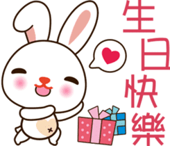 Baby rabbit Adventure sticker #9327316