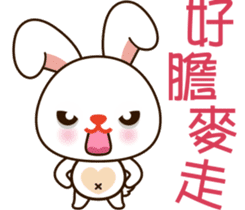 Baby rabbit Adventure sticker #9327317