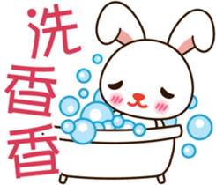 Baby rabbit Adventure sticker #9327318