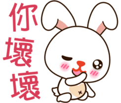 Baby rabbit Adventure sticker #9327319