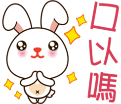 Baby rabbit Adventure sticker #9327320