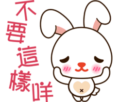Baby rabbit Adventure sticker #9327322
