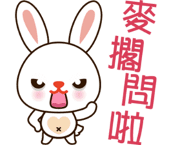 Baby rabbit Adventure sticker #9327323