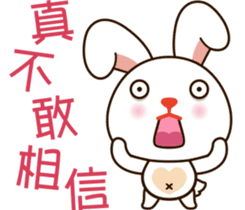 Baby rabbit Adventure sticker #9327324