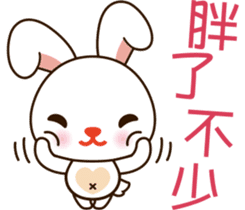 Baby rabbit Adventure sticker #9327327