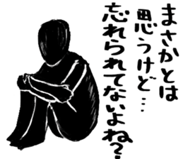 Black and white series sticker #9327328