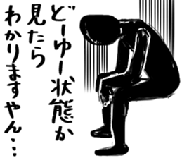 Black and white series sticker #9327329