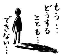 Black and white series sticker #9327330