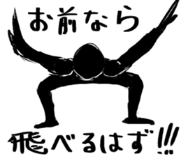 Black and white series sticker #9327331