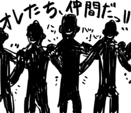 Black and white series sticker #9327332