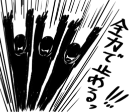 Black and white series sticker #9327333