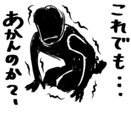 Black and white series sticker #9327334