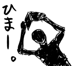 Black and white series sticker #9327335